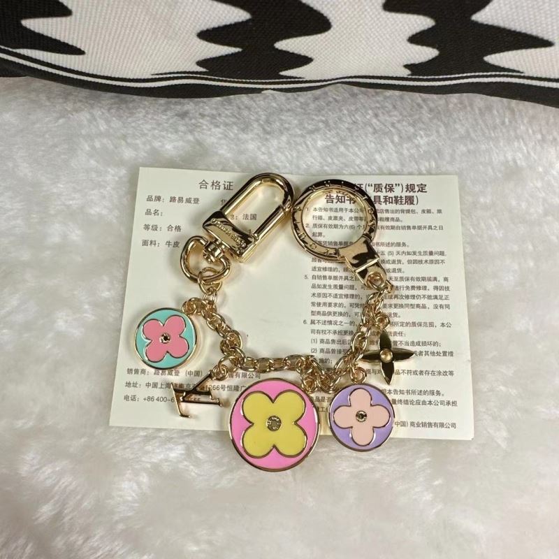 Louis Vuitton Keychains